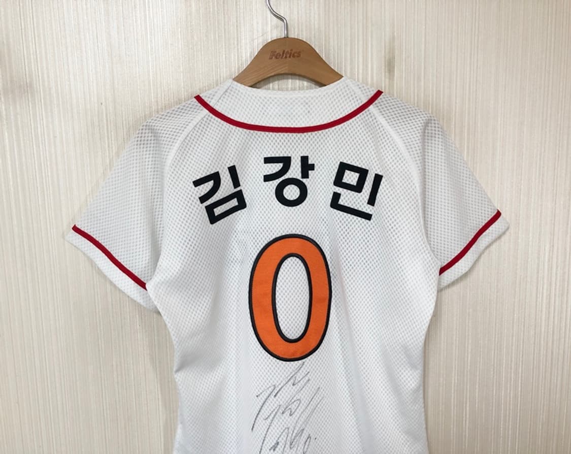 KBO ATC SK와이번스 (왕조) 홈유니폼/져지 85 #0 김강민 상품이미지9