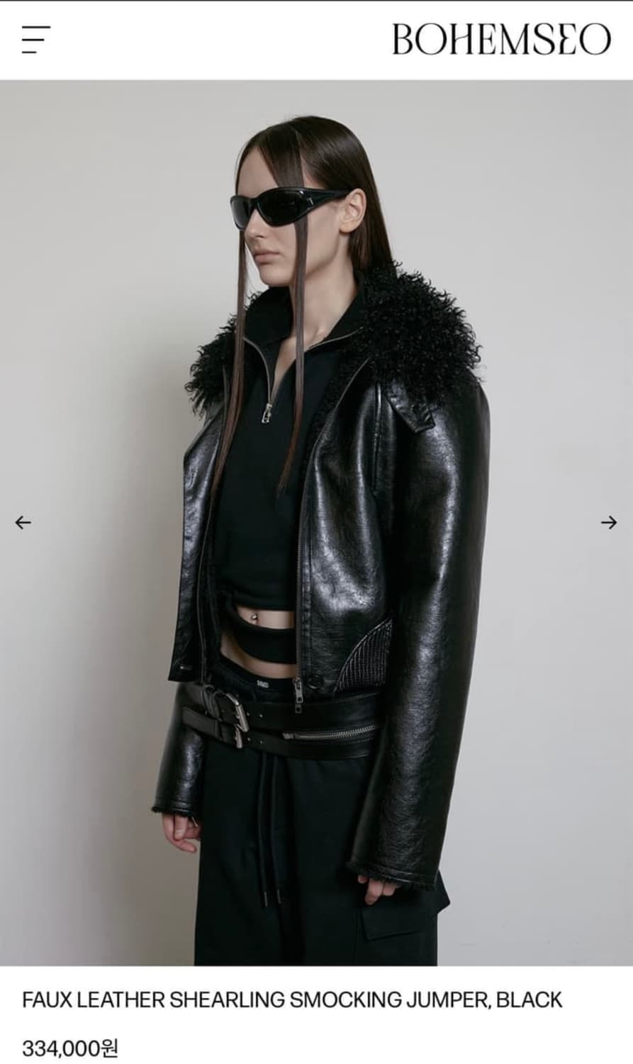 보헤미안서울 레더 셔링 스모킹점퍼  상품이미지3