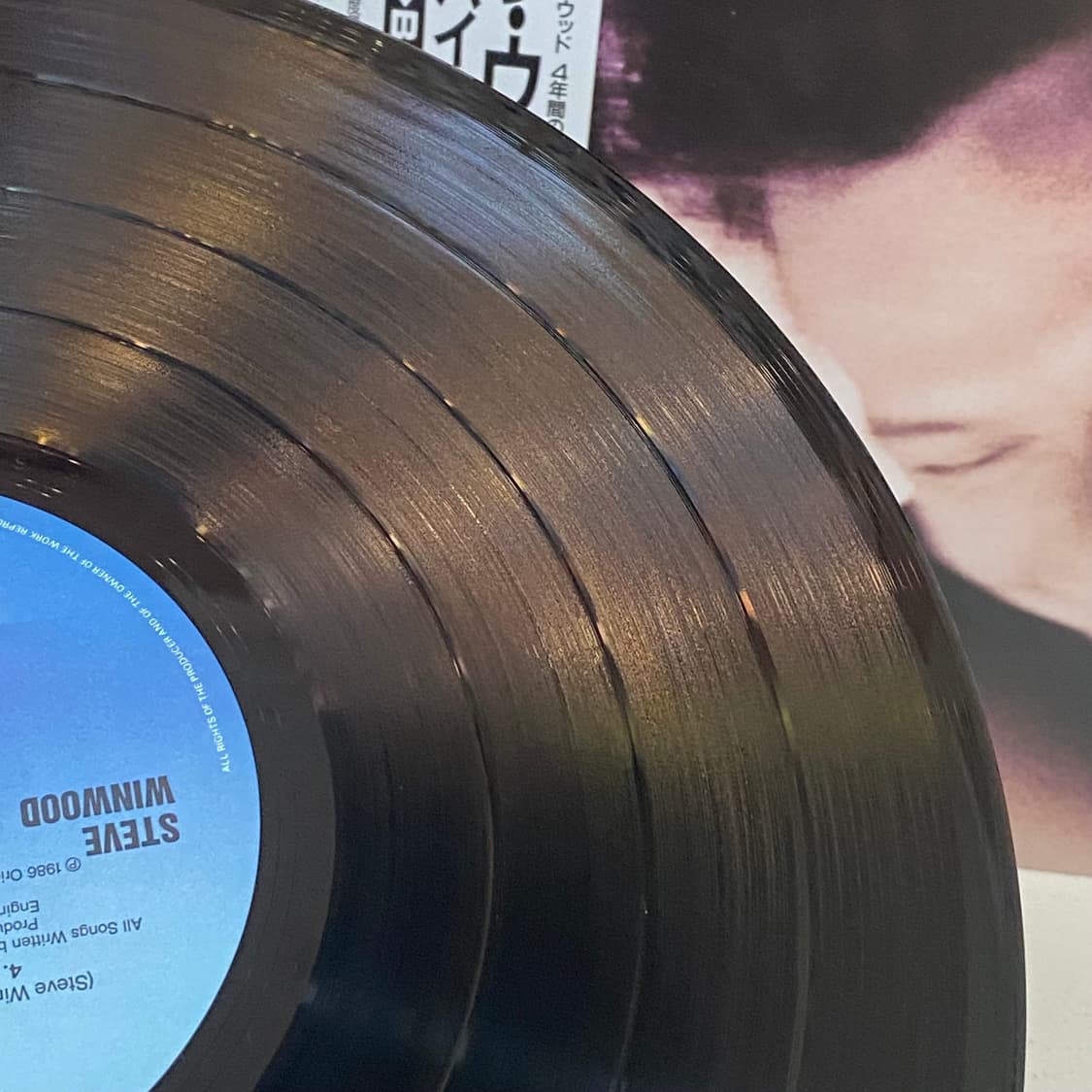 (LP-초민트시리즈) Steve Winwood - Back In The 상품이미지6