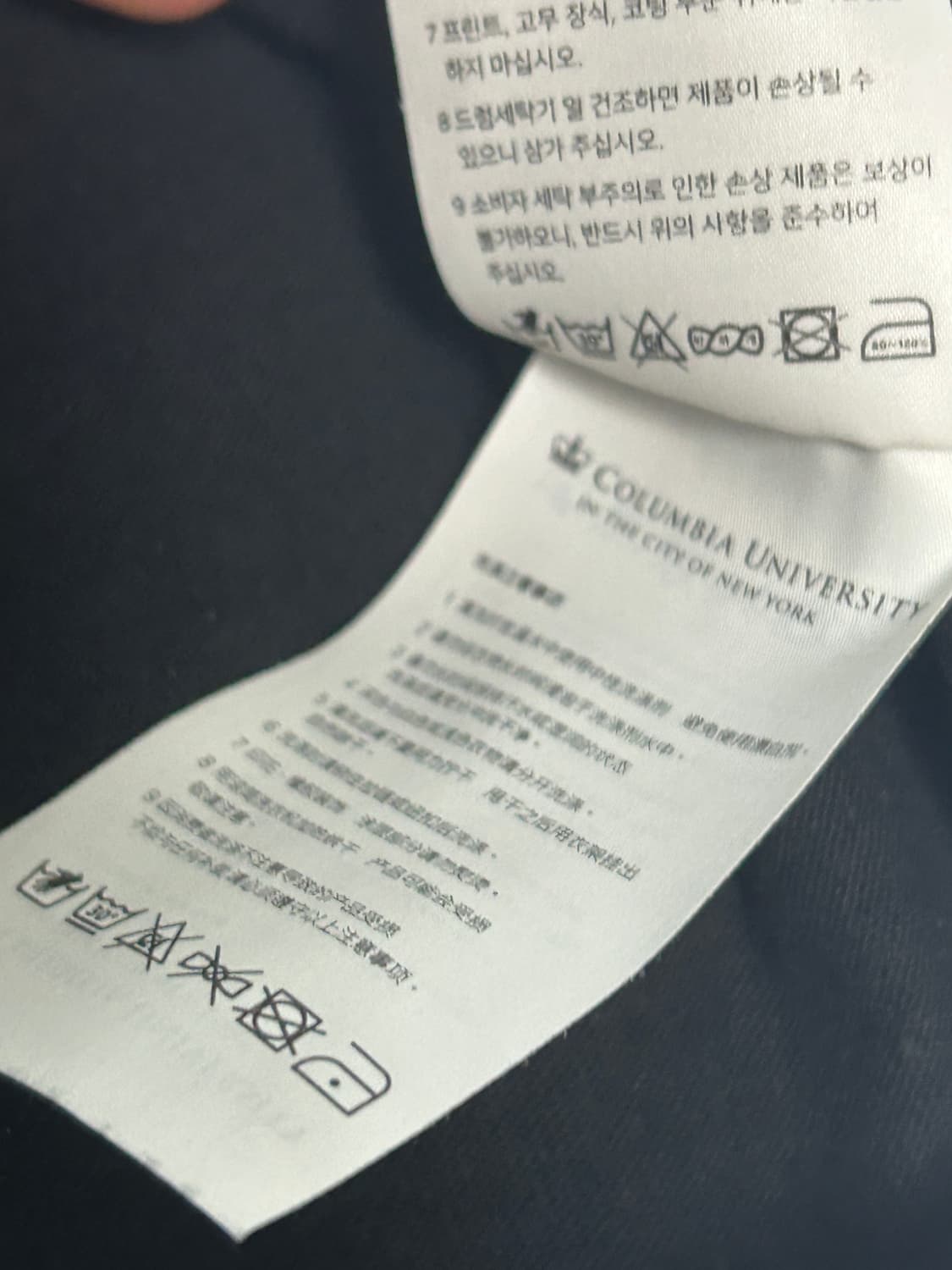 컬럼비아 블랙 반팔티 (XL) 정가(10)만원 상품이미지4
