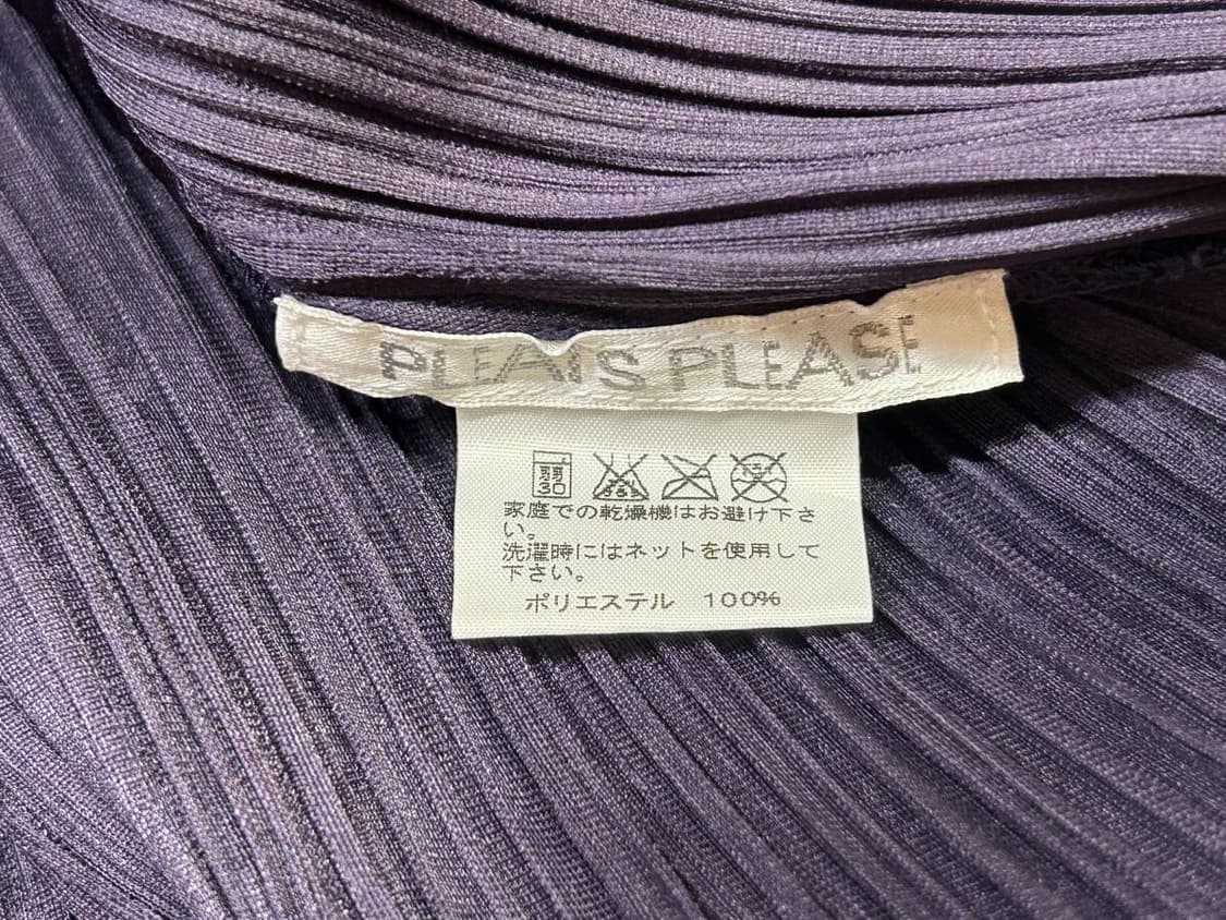 이세이미야케 플리츠 플리즈 가디건 상품이미지7