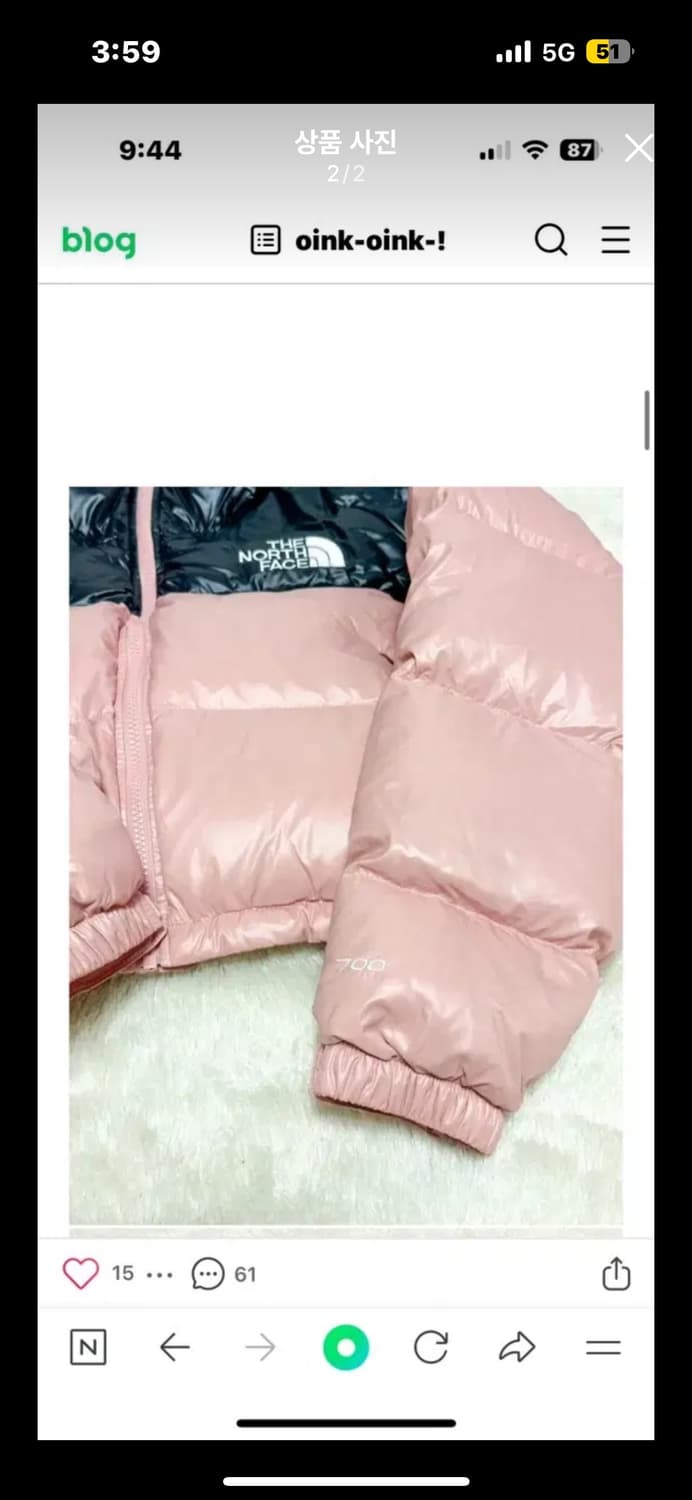 노스페이스 눕시 로즈탄 핑크 s 상품이미지2