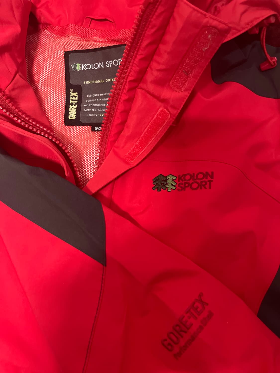 코오롱스포츠 고어텍스 자켓 90 상품이미지2