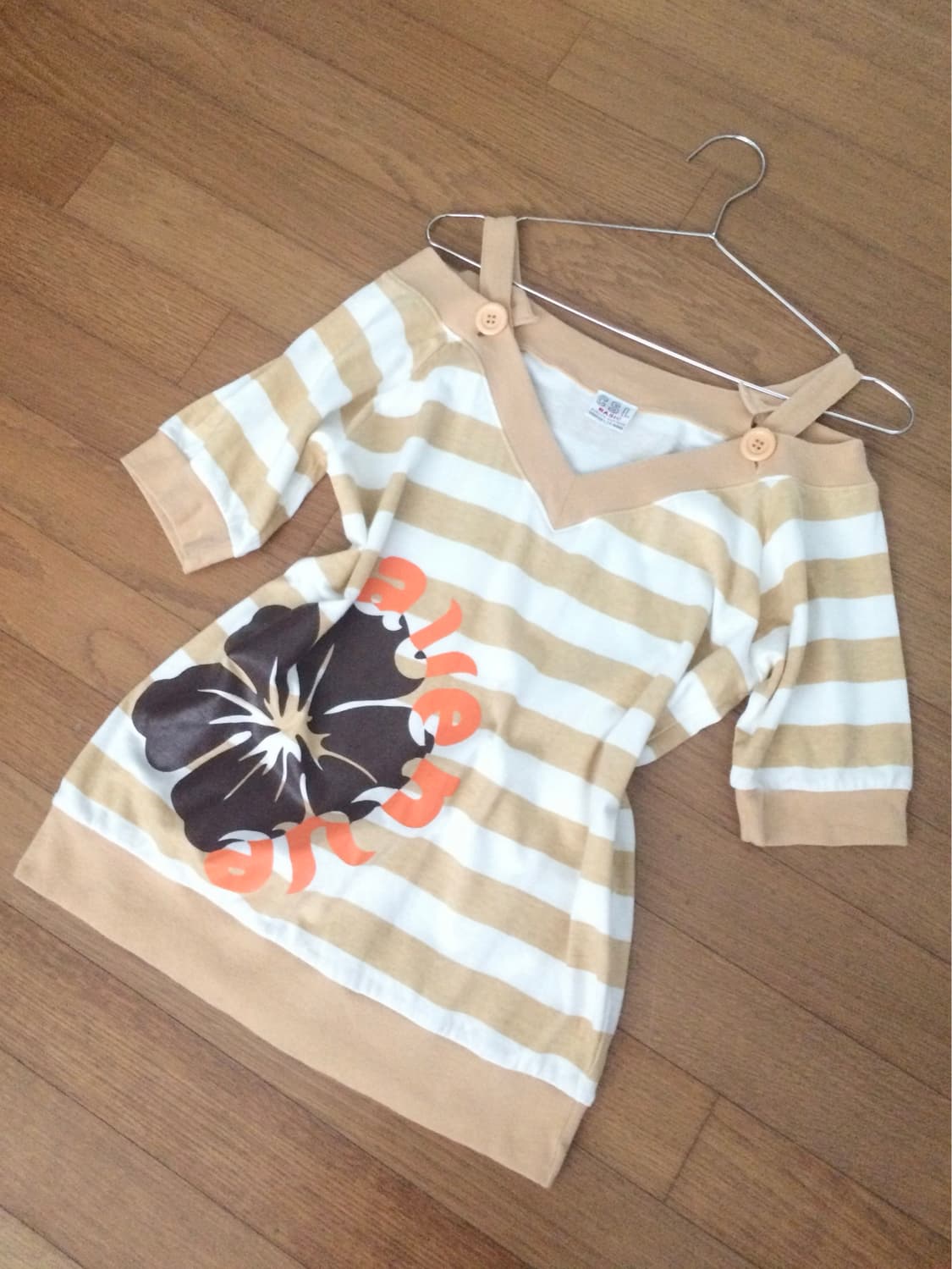 Gal Button Stripe Top 히비스커스 갸루 탑 상품이미지3