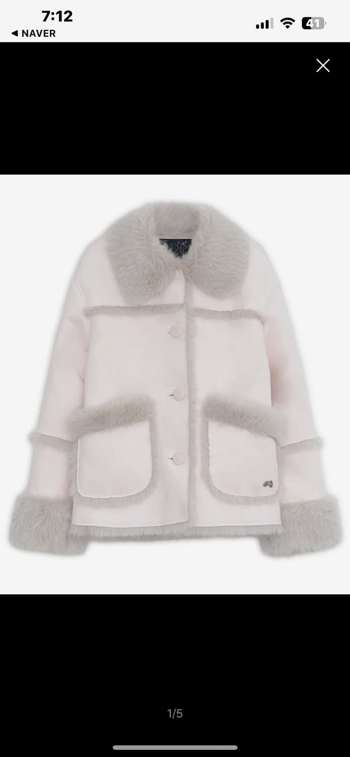 허그유어스킨 시어링 무스탕 자켓 핑크 상품이미지1