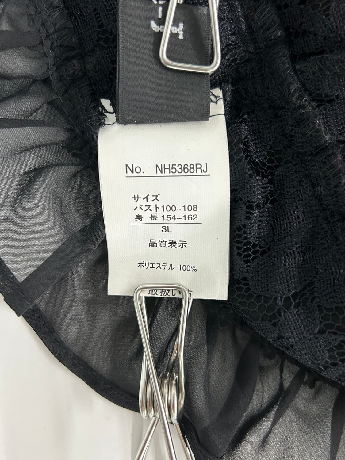 vtg top 상품이미지4