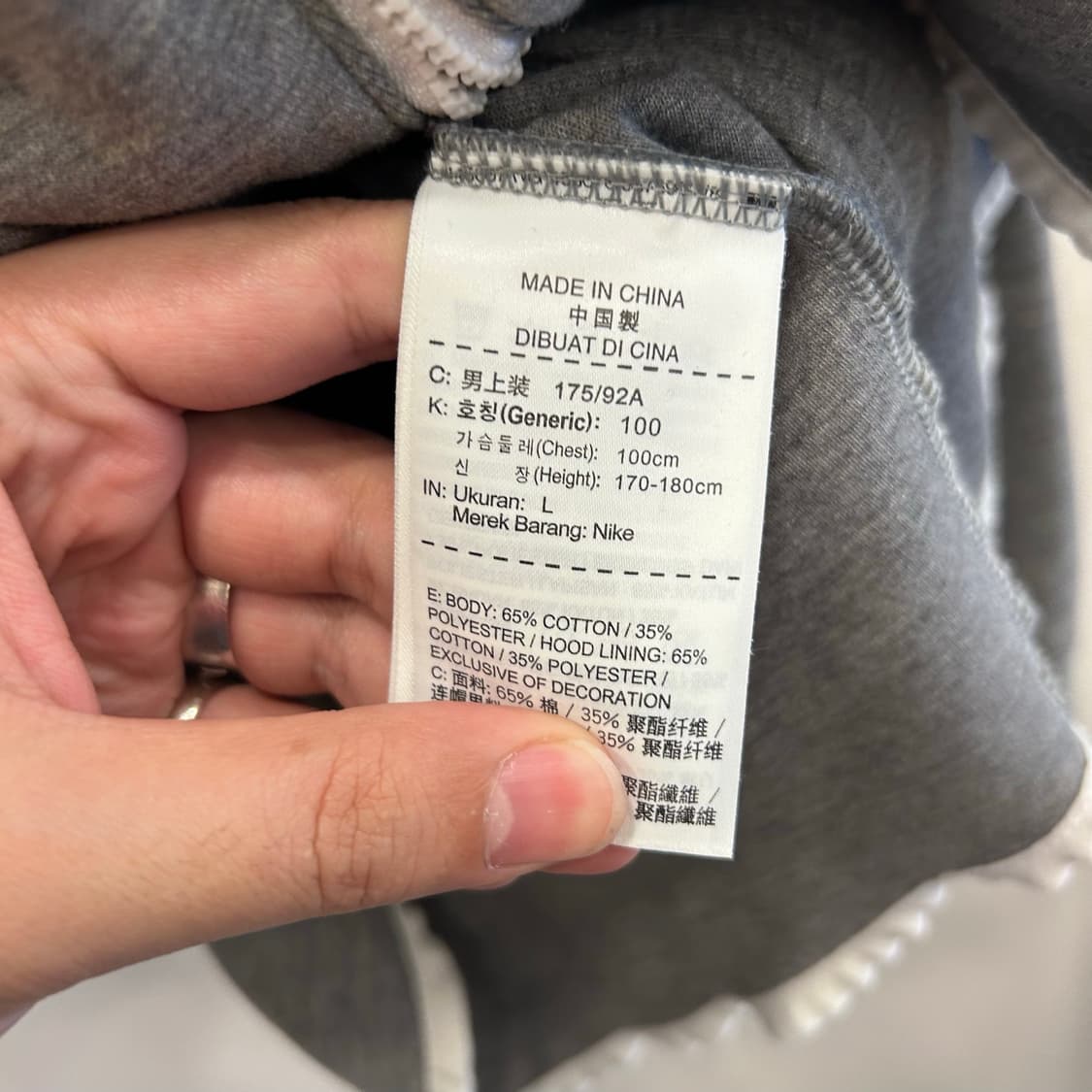 나이키 테크펙 하이넥 후드집업 & 조거팬츠 셋업 상품이미지4