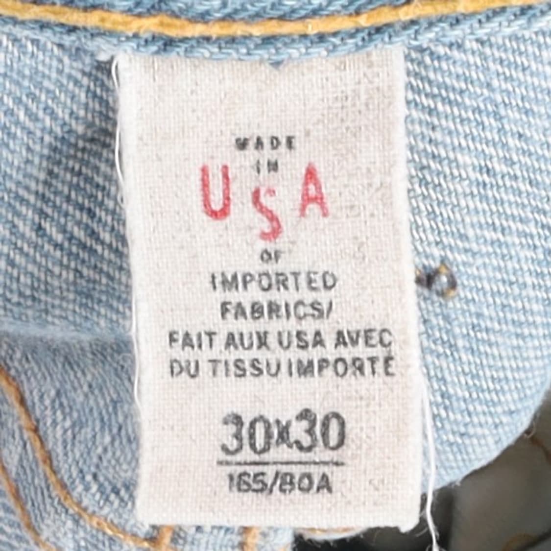 더블알엘 RRL Denim Pants  상품이미지9