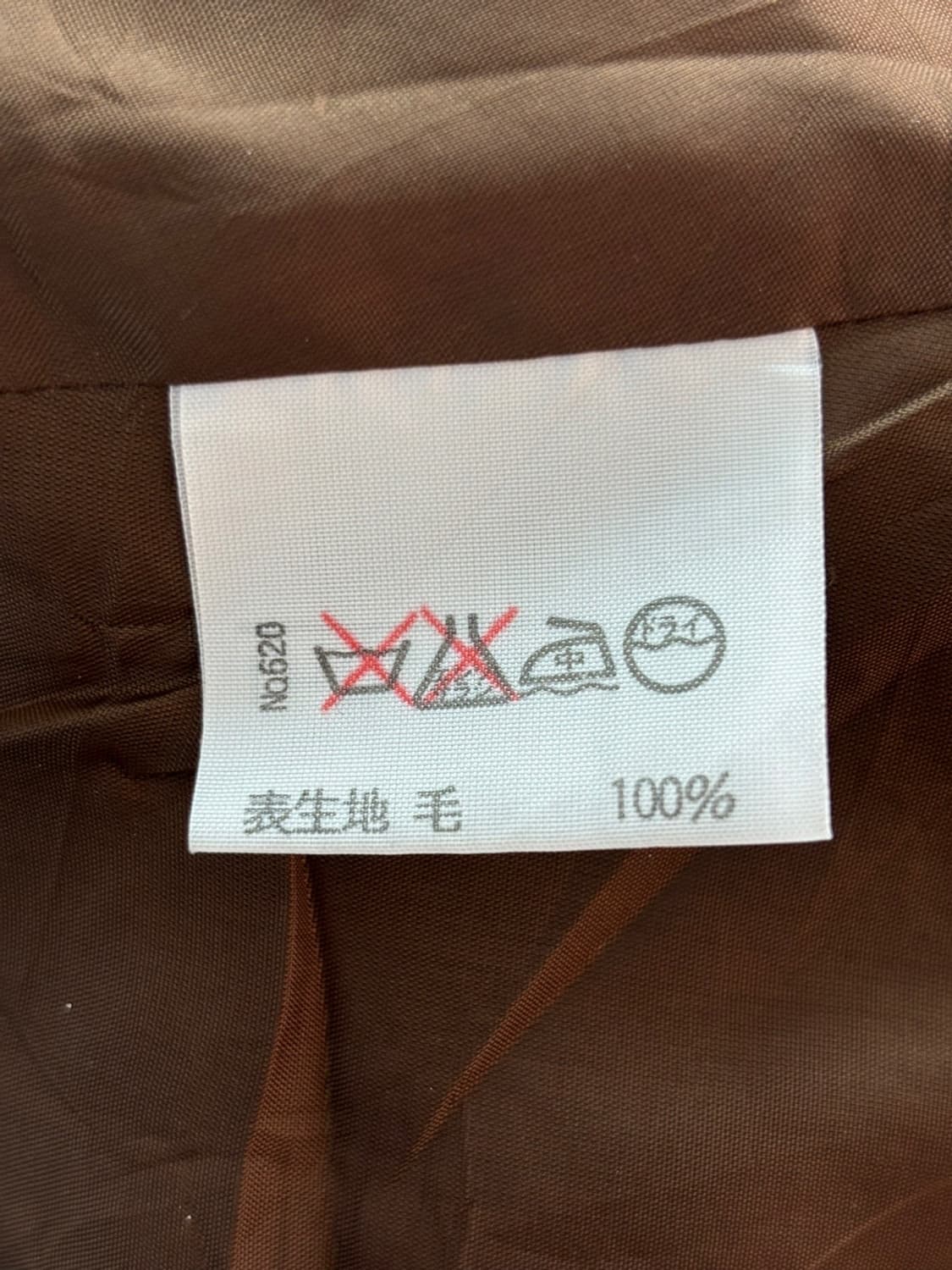 Jin Abe Paris Wool Jacket 상품이미지9