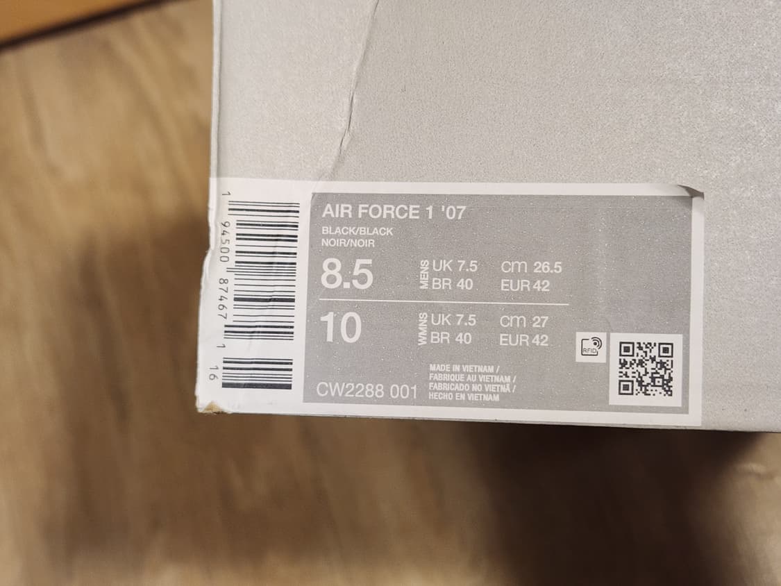 나이키 에어포스 블랙(올검포스) 265 상품이미지9