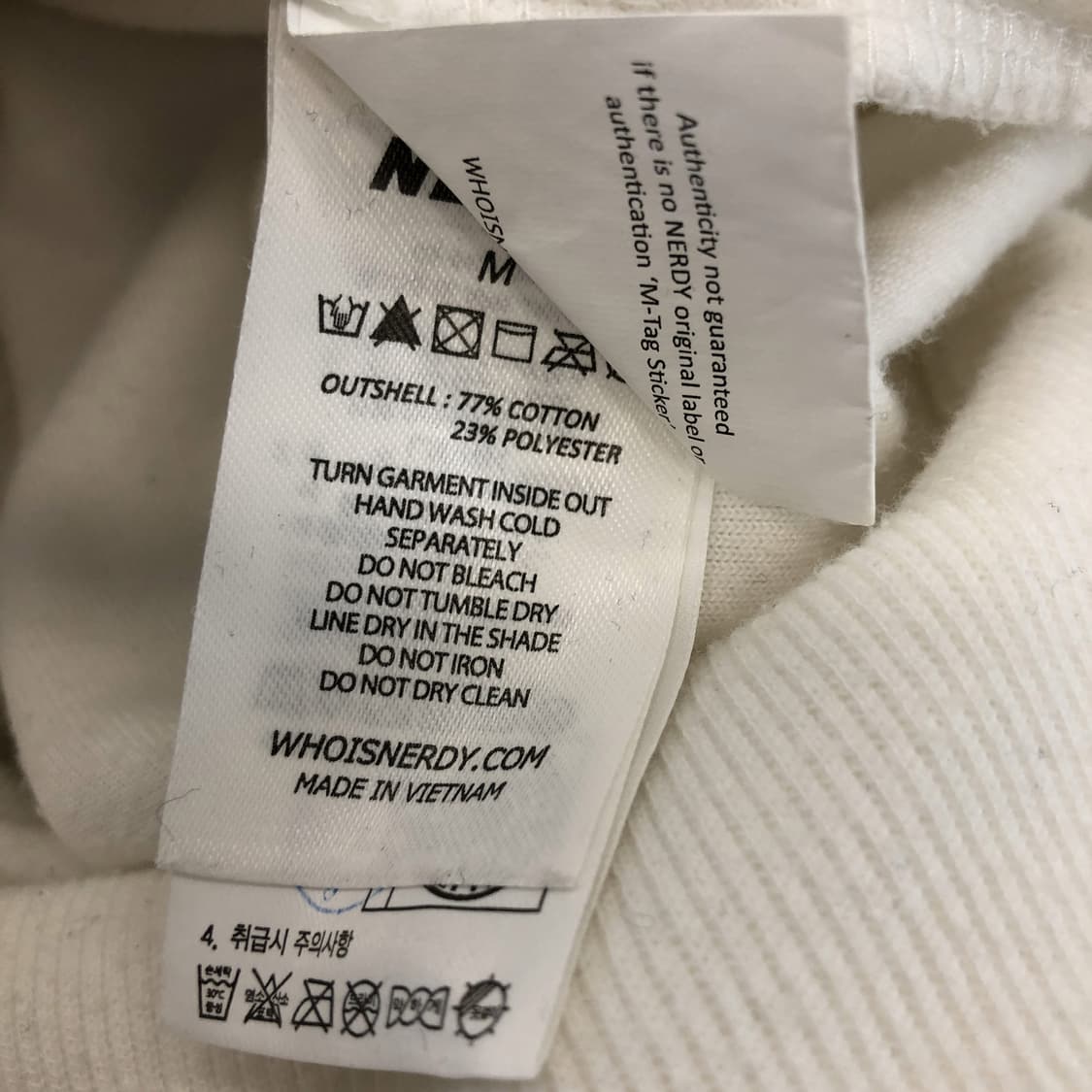 NERDY 널디 벨벳 화이트져지 M 상품이미지6