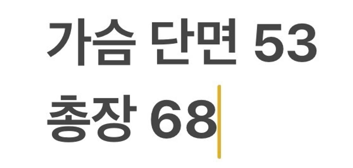[정품/XL] 내셔널지오그래픽 후드형 바람막이 자켓 b14 상품이미지9