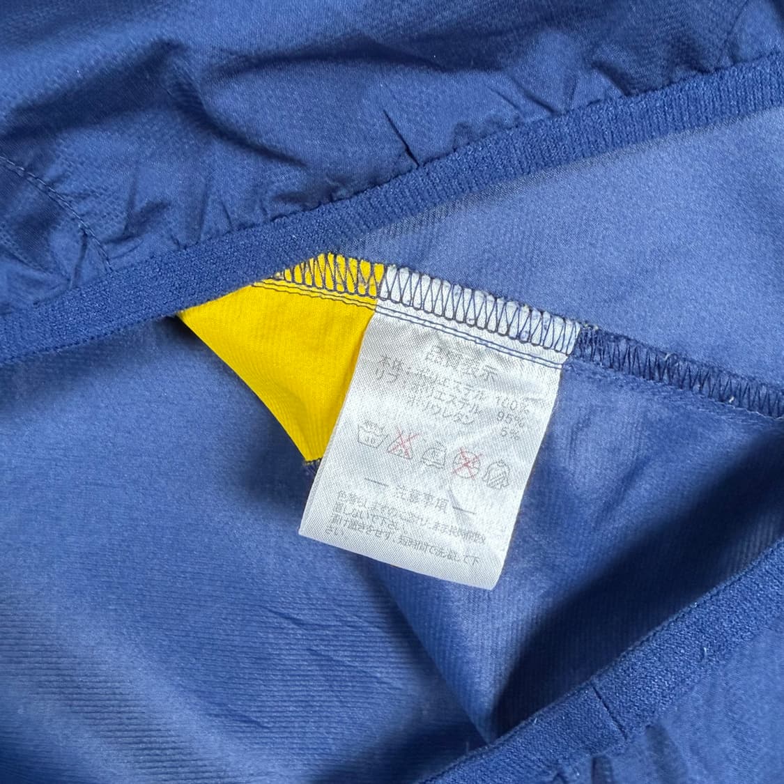 아슬레타 바람막이 웜업 피스테 상품이미지3