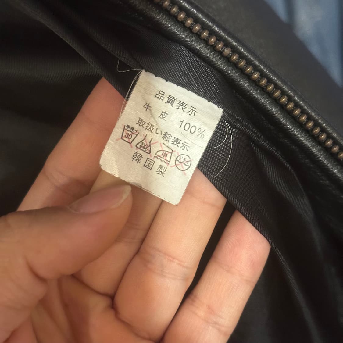 혼다 빅로고 가죽 자켓 상품이미지4