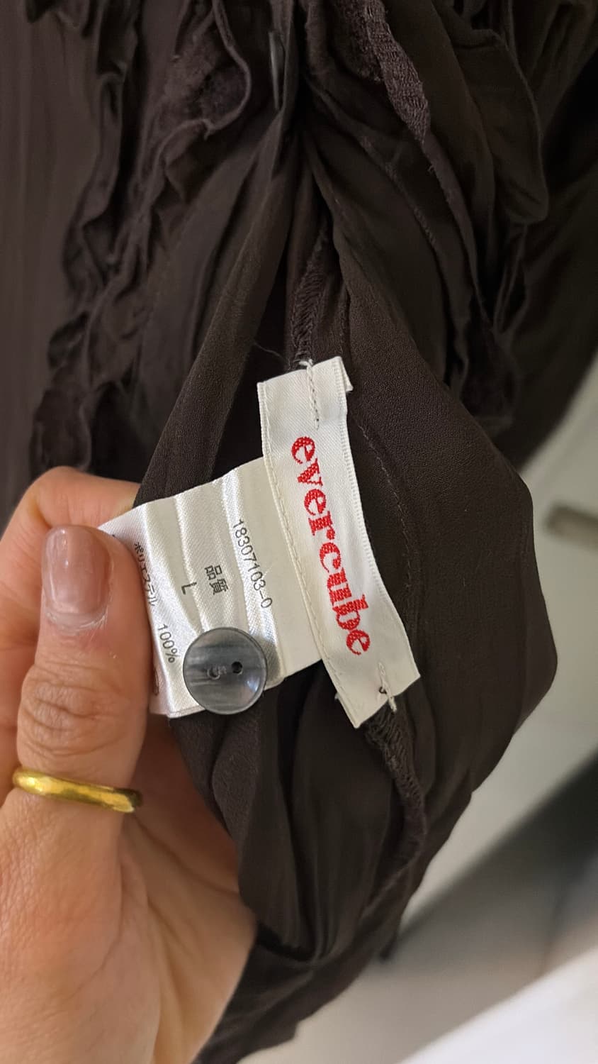  일본 브랜드 에버큐브 플리프 블라우스 44-66 정품  상품이미지3