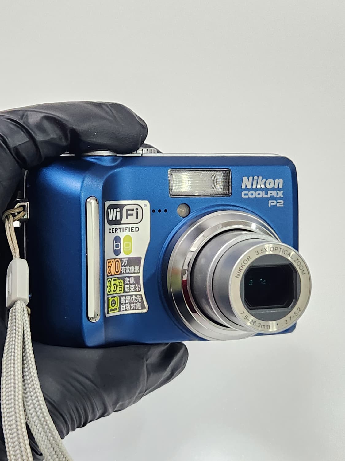니콘 쿨픽스 p2 한글지원 디카 카메라 빈티지 상품이미지8