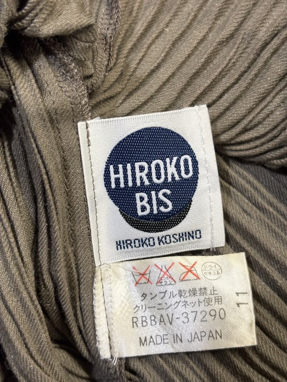 HIROKO BIS Pleated Zip-up Blouse Jacket 상품이미지8