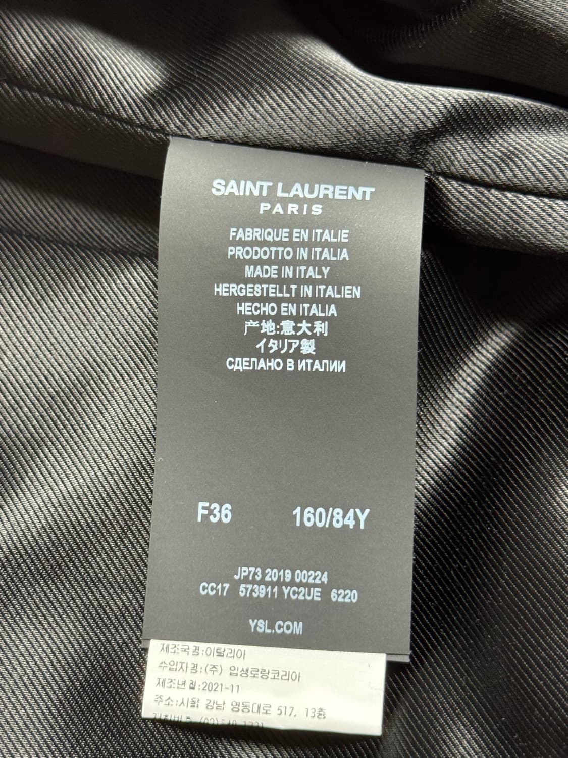 생로랑 레드 레더 자켓 상품이미지6