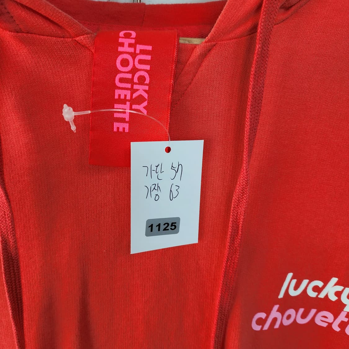 럭키슈에뜨 반팔 후드티 상품이미지9