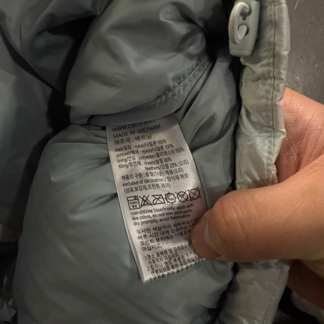 100 켈빈클라인 퍼포먼스 벌키 패딩 상품이미지5