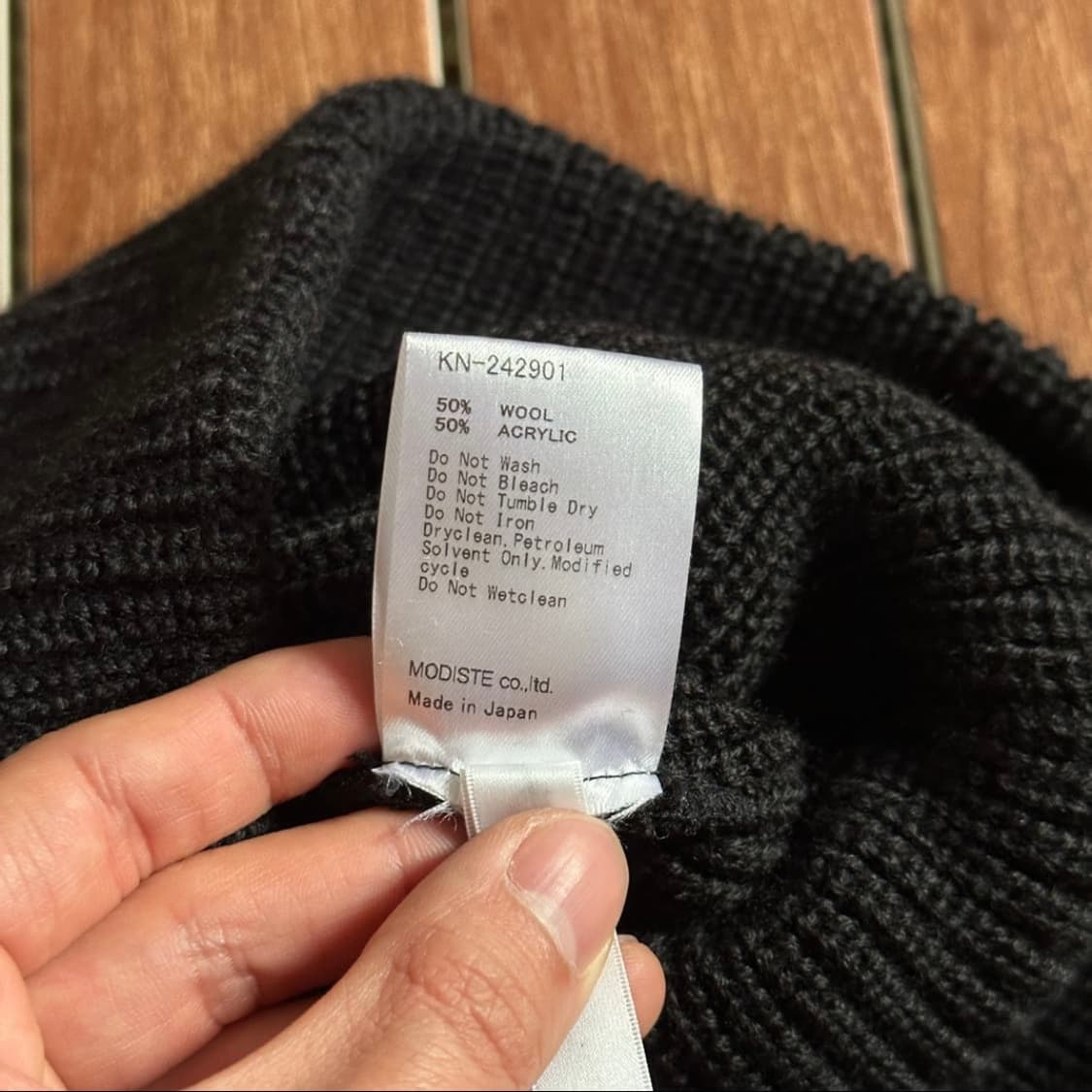 Kijima Takayuki wool acrylic beanie 상품이미지8