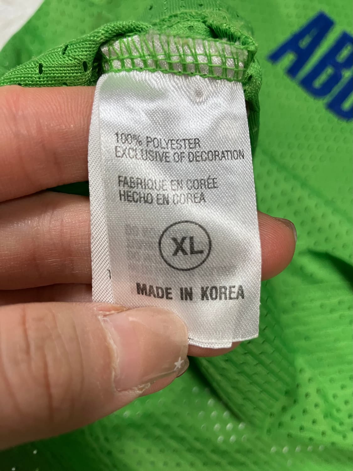 나이키 애틀랜타 농구 유니폼 XL 상품이미지5