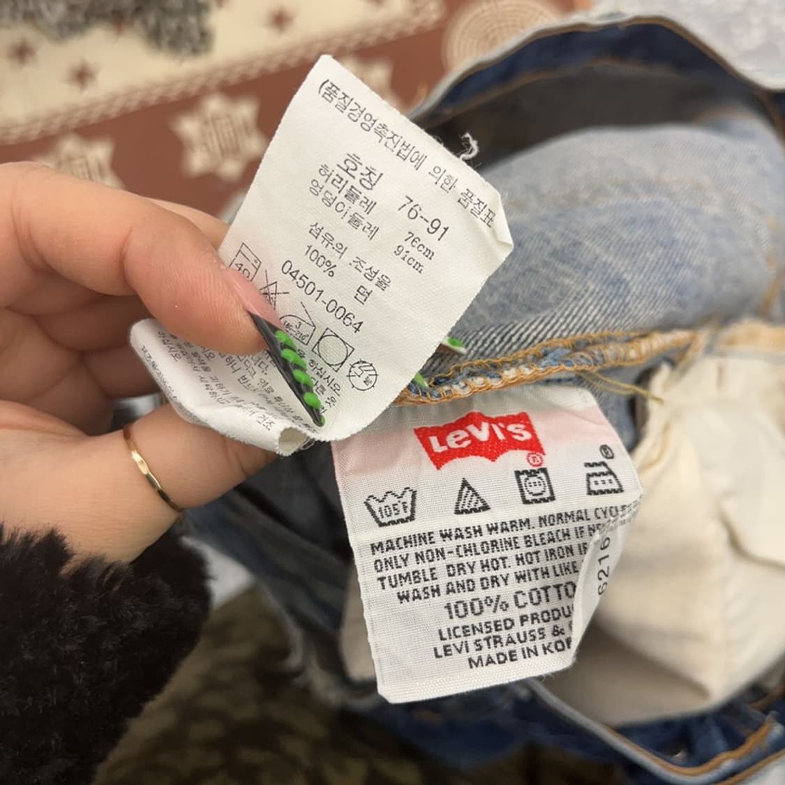 리바이스 501 올드스쿨 빈티지 워싱 데님 팬츠 30인치 C09032 상품이미지6
