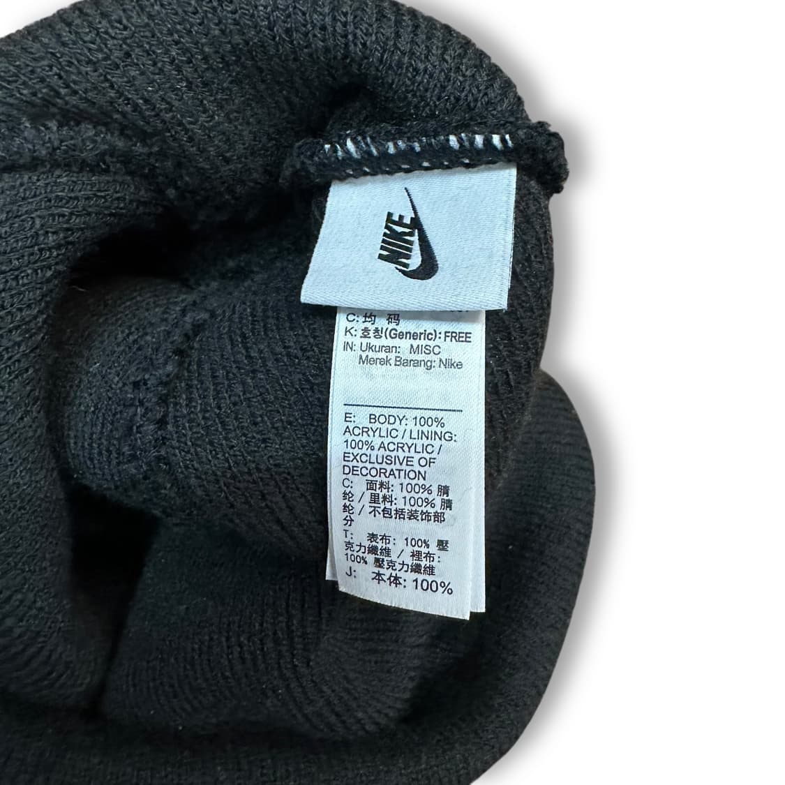 스투시 x 나이키 비니 상품이미지3