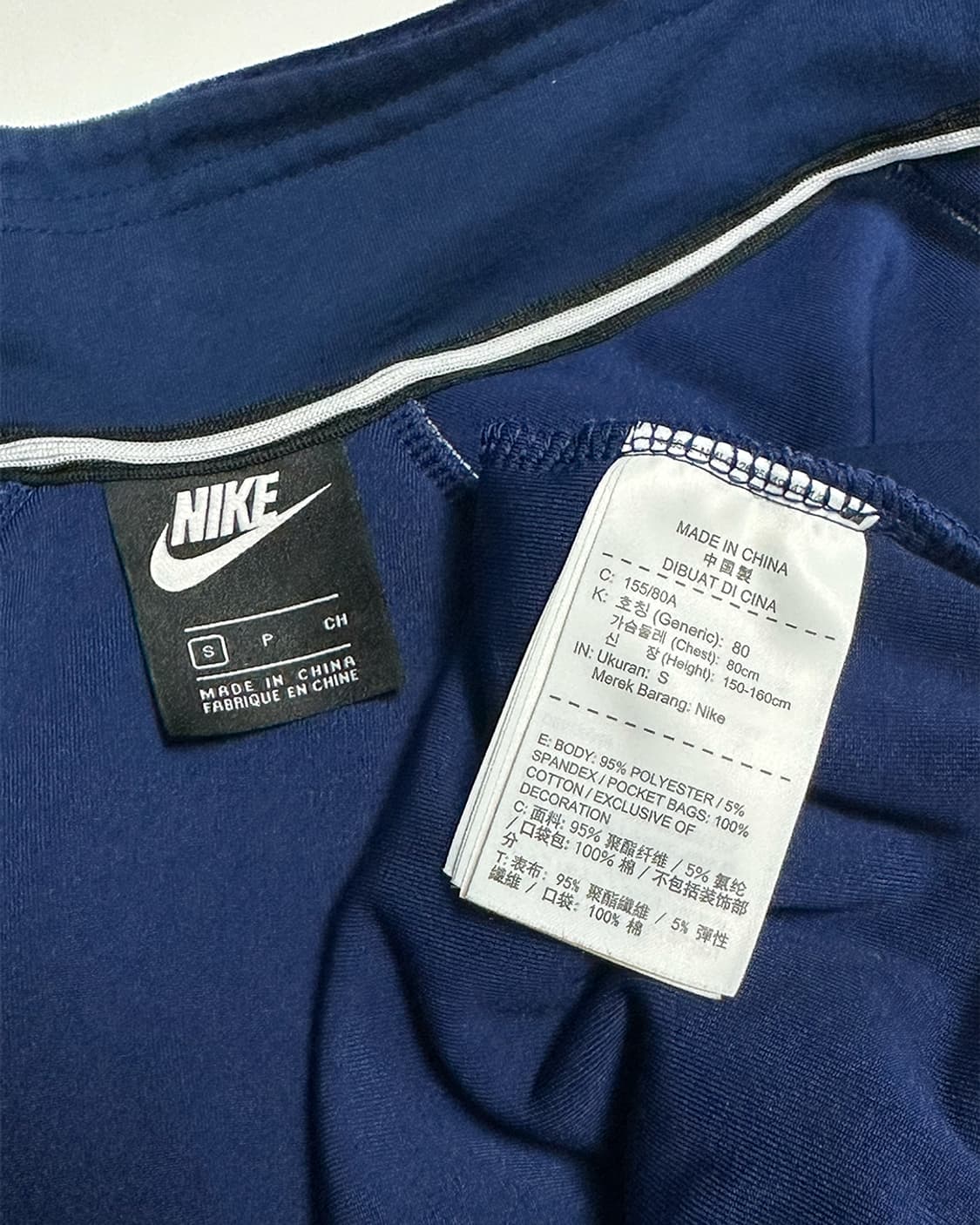 나이키 벨벳 트랙탑 져지 상품이미지4