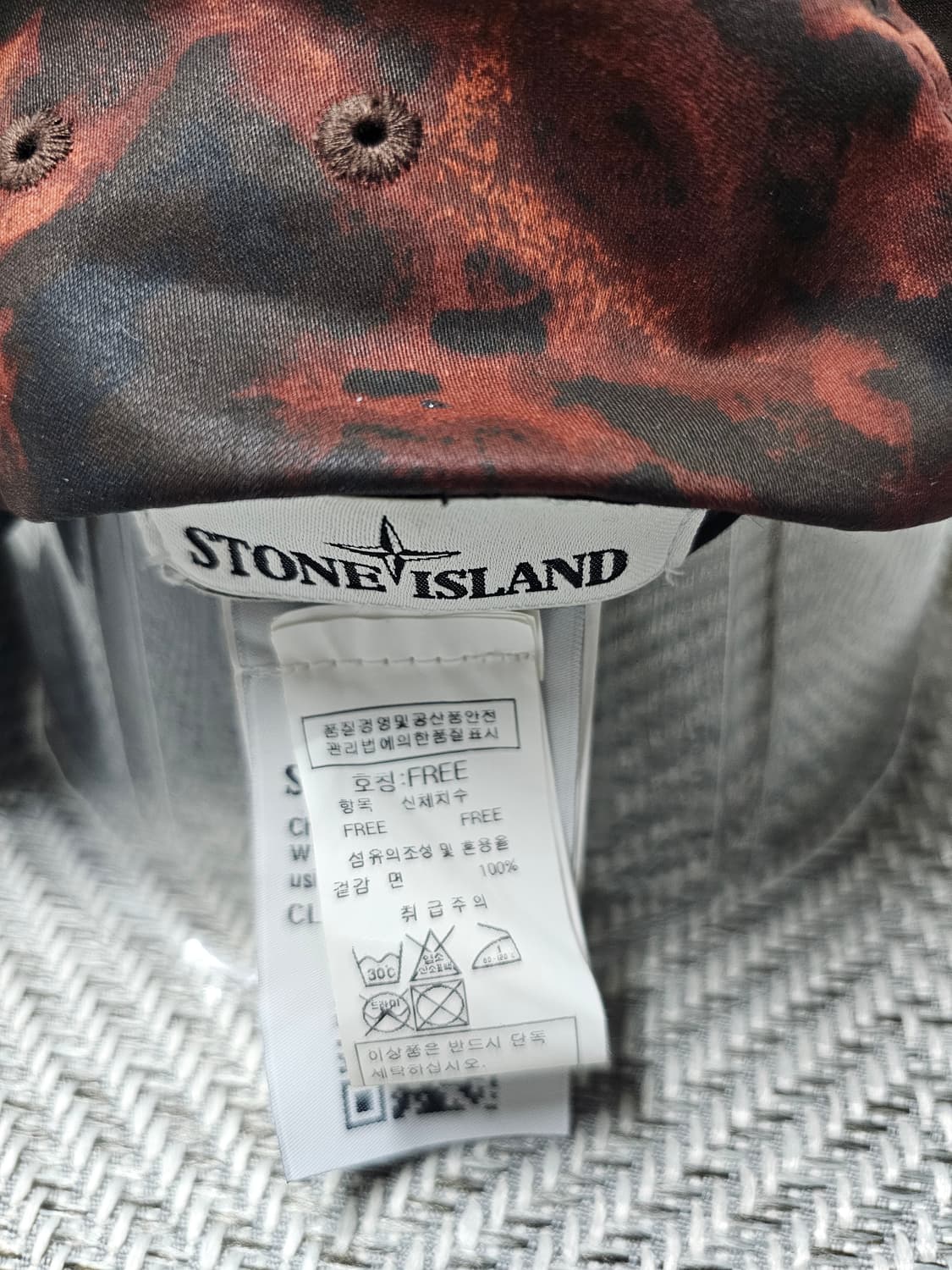 스톤아일랜드 토터스 쉘(Tortoise Shell) OVD 캡 상품이미지7