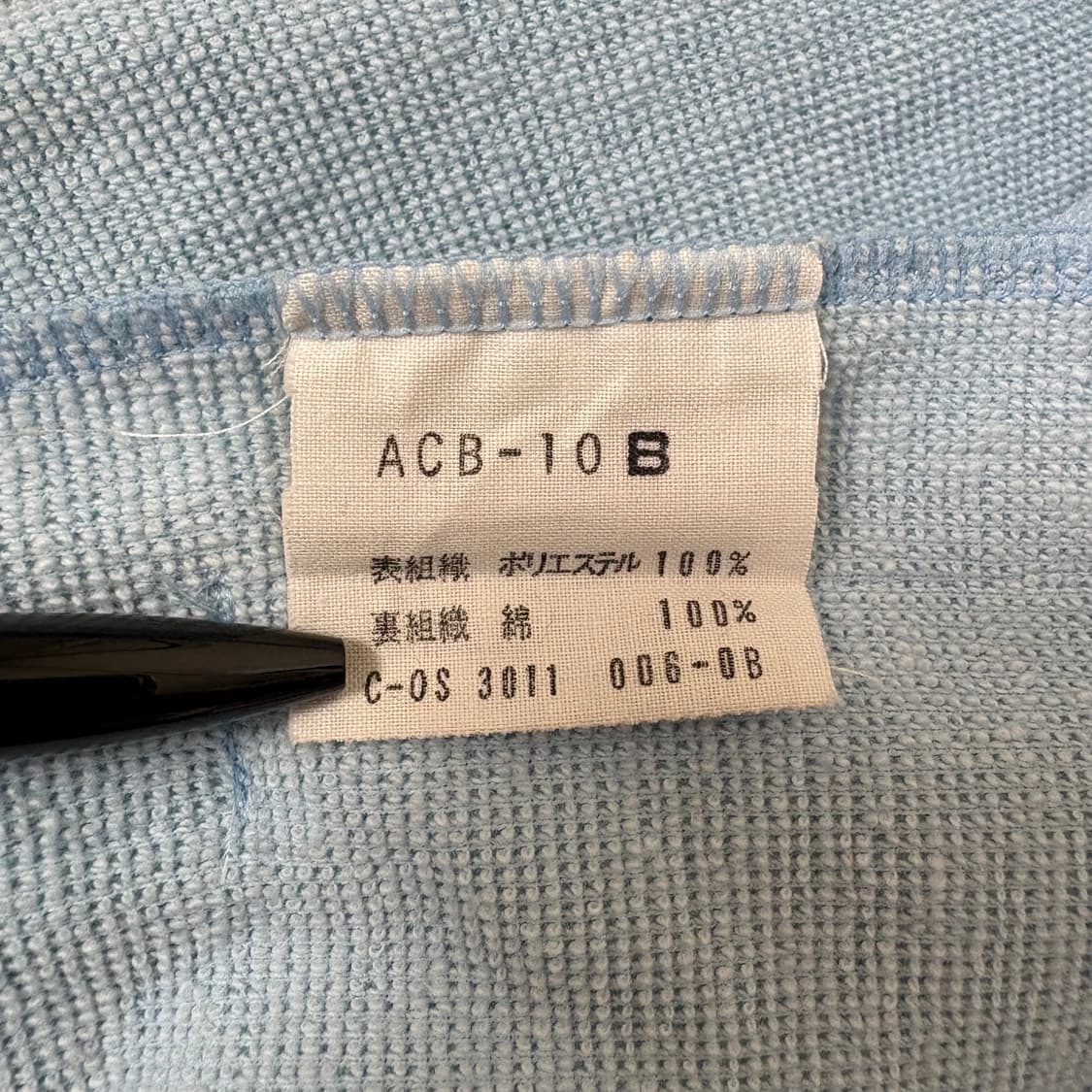 adidas 상품이미지9