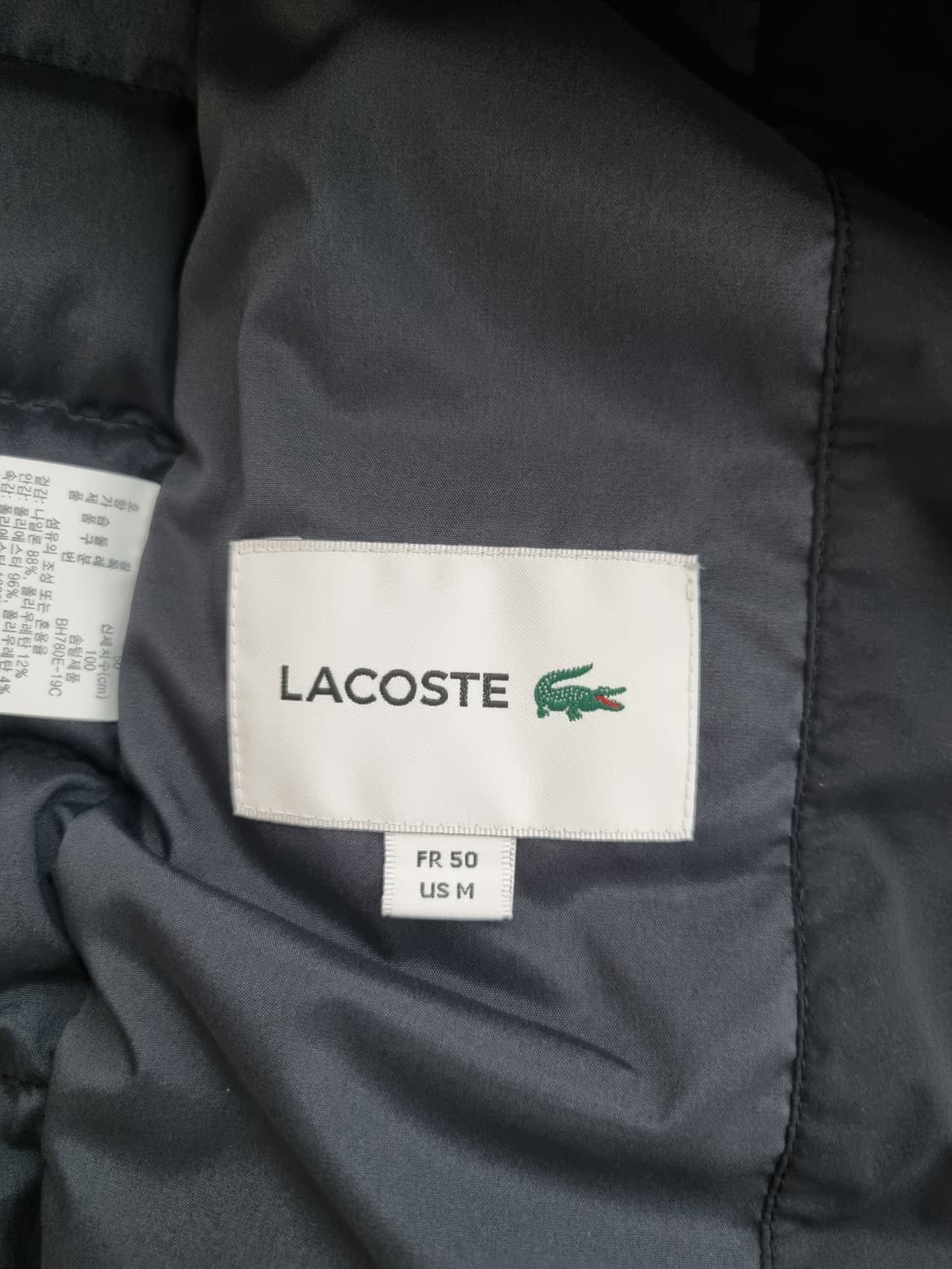 남성 정가25만 라코스테 라코스떼 덕 다운 경량 패딩 베스트 조끼 상품이미지9