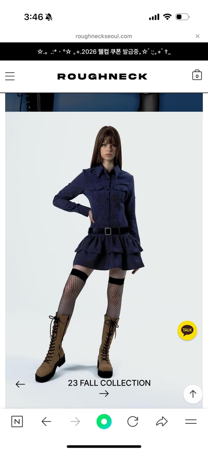 러프넥 셔츠 원피스 상품이미지1