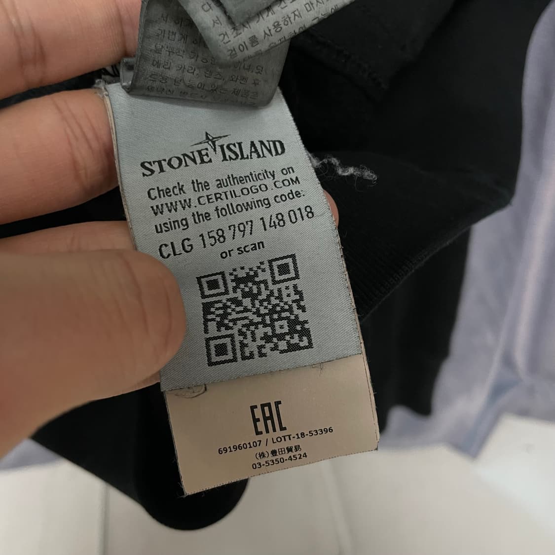 스톤아일랜드 고스트피스 맨투맨 L (백화점택) 상품이미지4