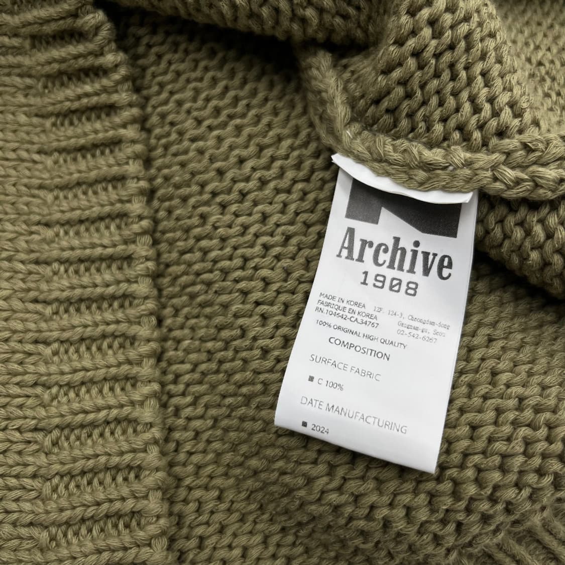 엔아카이브 빈티지 카키 니트 M 상품이미지6