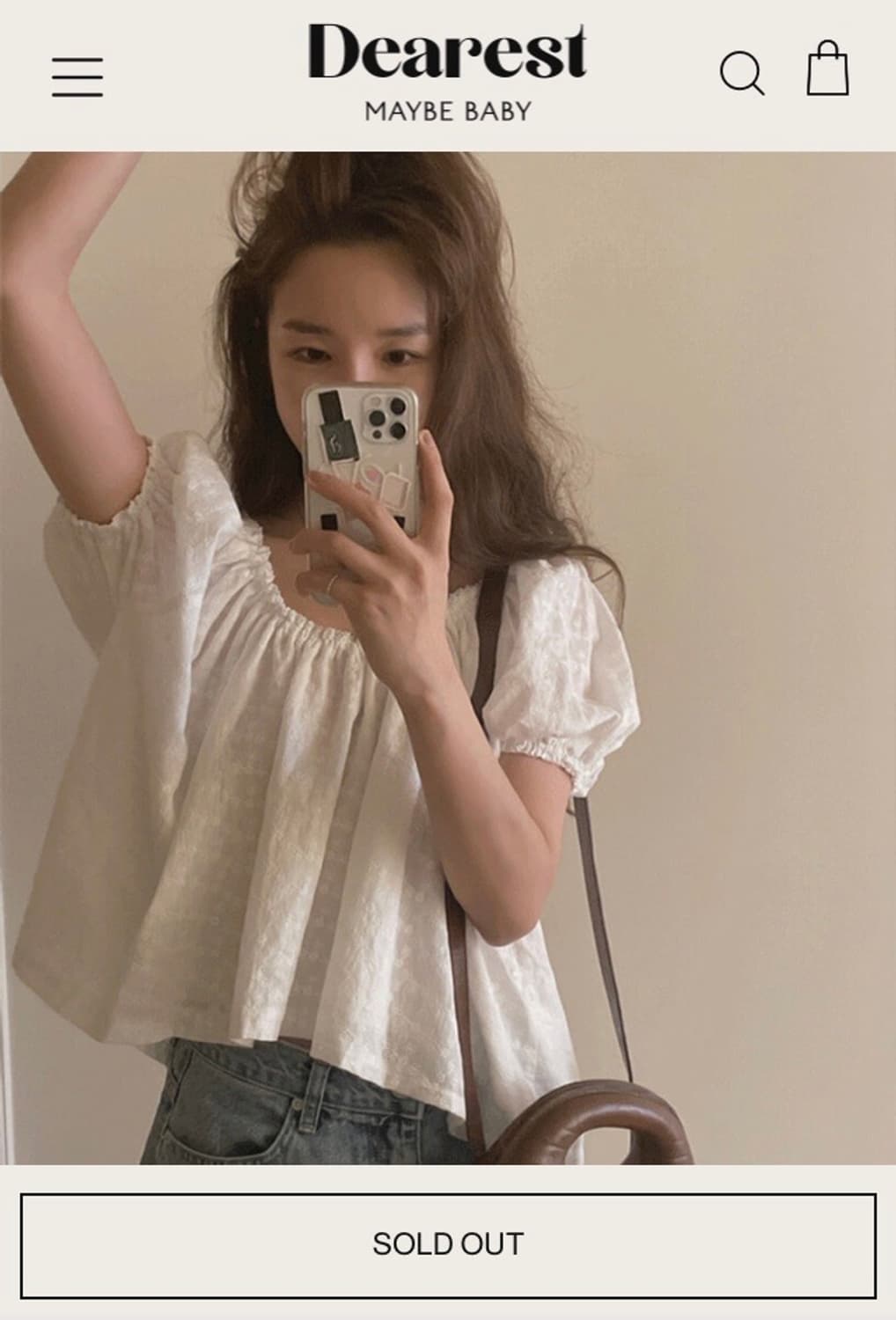 메이비베이비 디어리스트 블라우스 상품이미지1