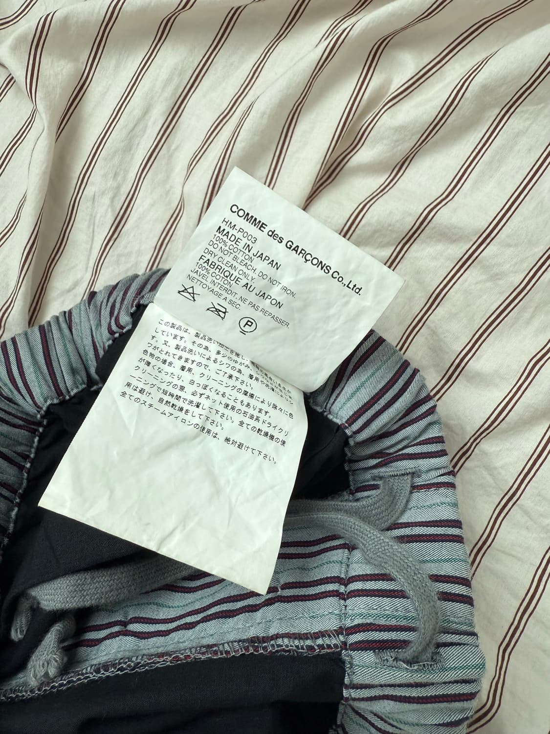 Comme des Garcons Homme 팬츠 상품이미지4