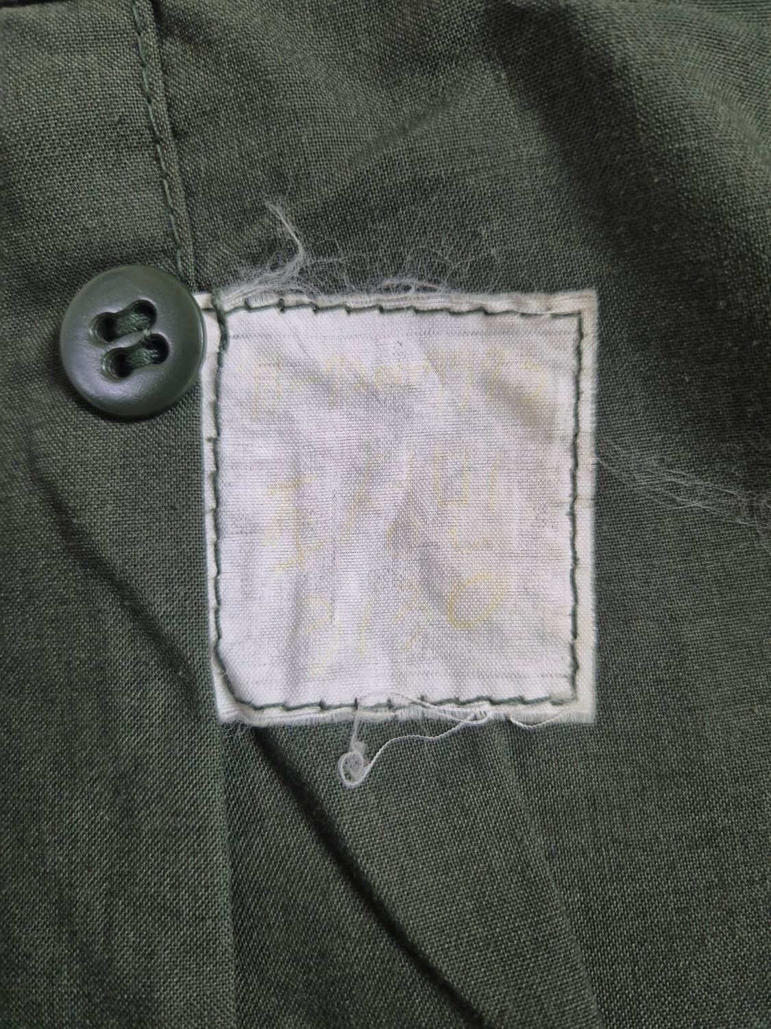 해병대 구형 중기형 얼룩무늬 야전상의 전투복 상의 자켓 (L) 상품이미지10