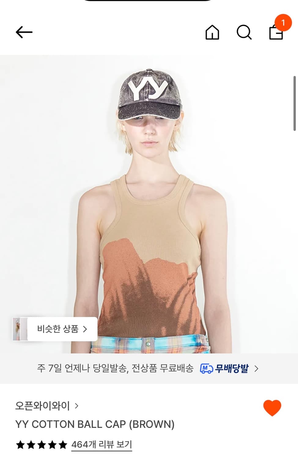 Open yy 모자 상품이미지1