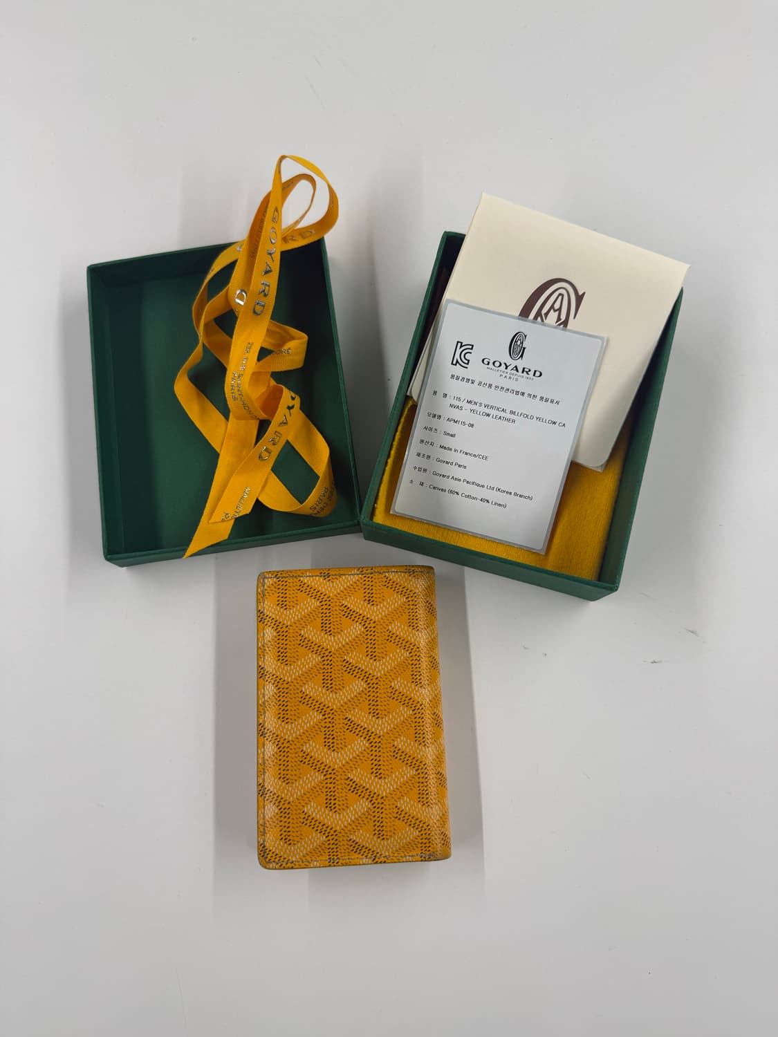 고야드 생피에르 카드지갑 엘로우 상품이미지8