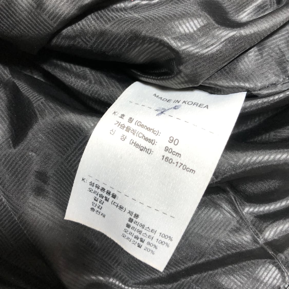 나이키 패딩조끼 우먼 L 상품이미지5