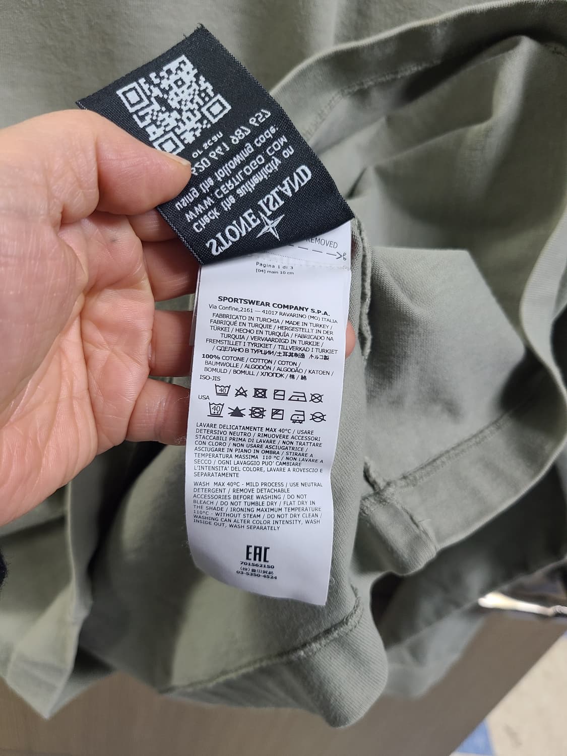 스톤아일랜드 와펜 롱슬리브 xl 상품이미지6