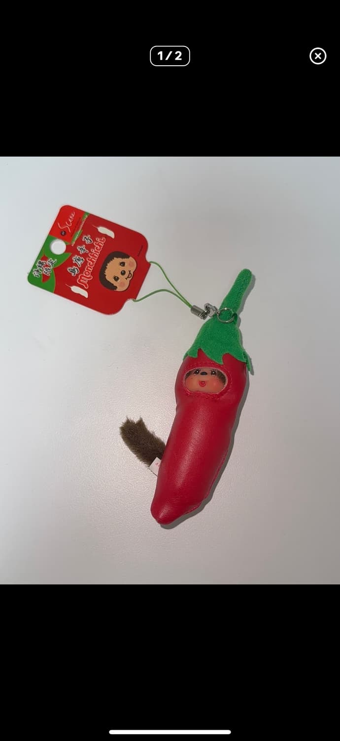 고추 몬치치 상품이미지1