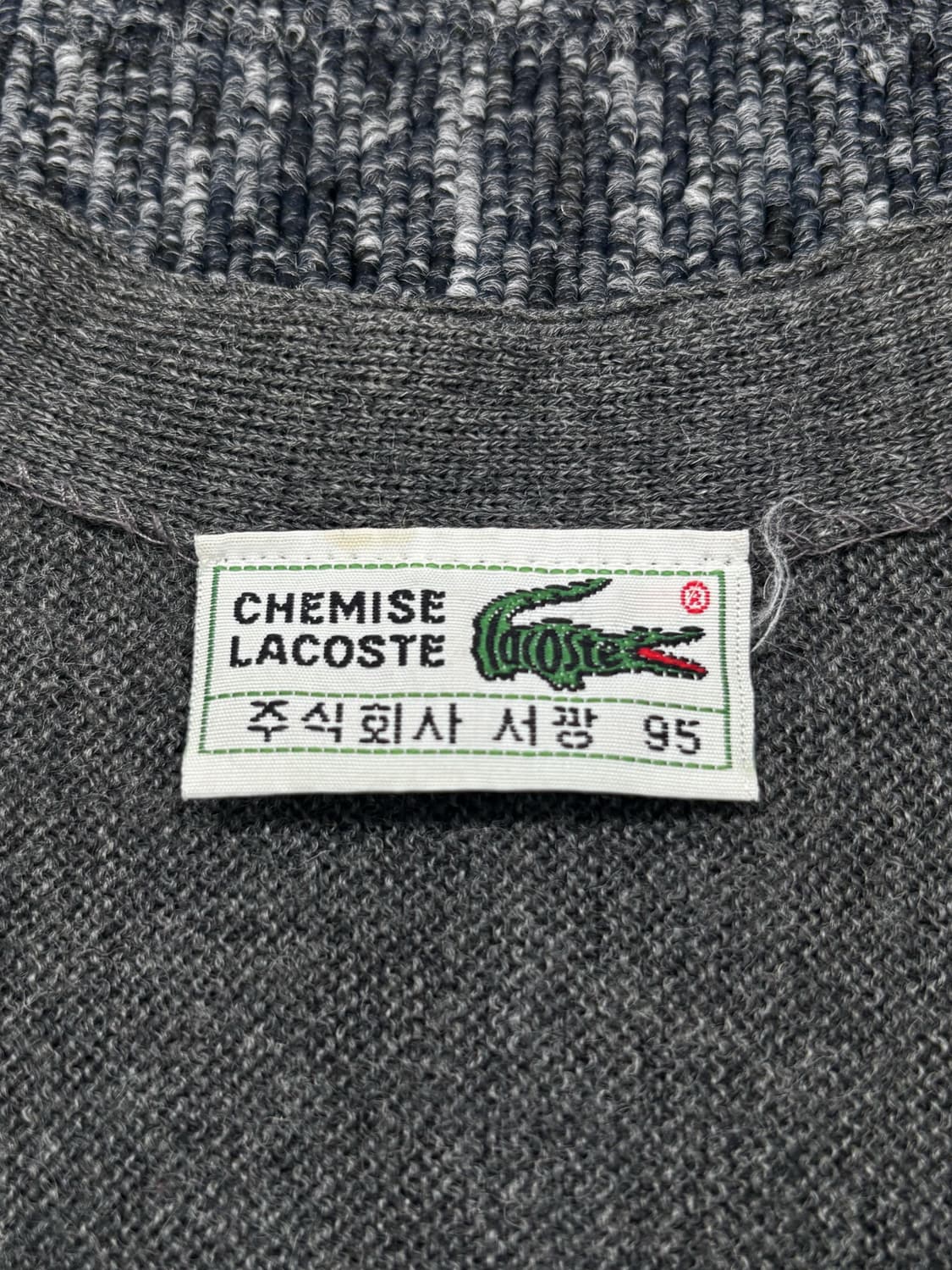 라코스테 그레이 가디건 상품이미지5