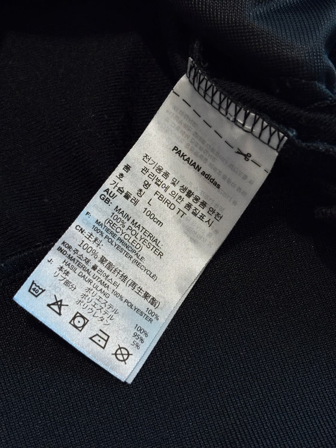 아디다스 신형 블랙 파이어버드 트랙탑 자켓 상품이미지4