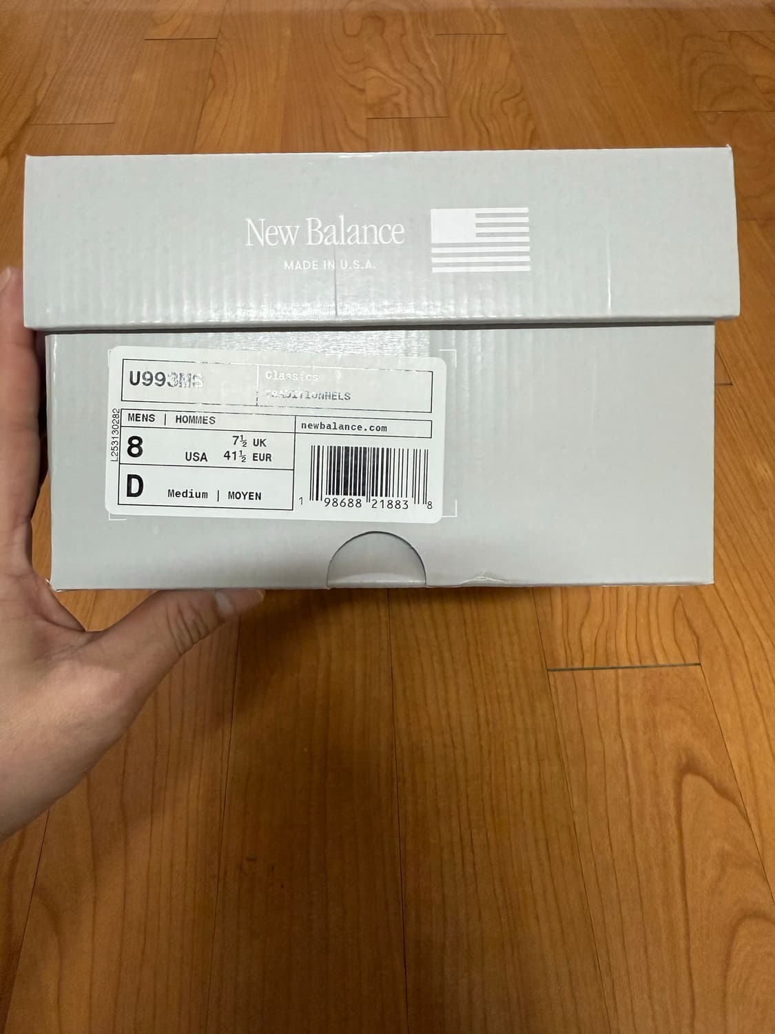 뉴발란스 x 키스 x 메디슨 스퀘어 993 상품이미지7