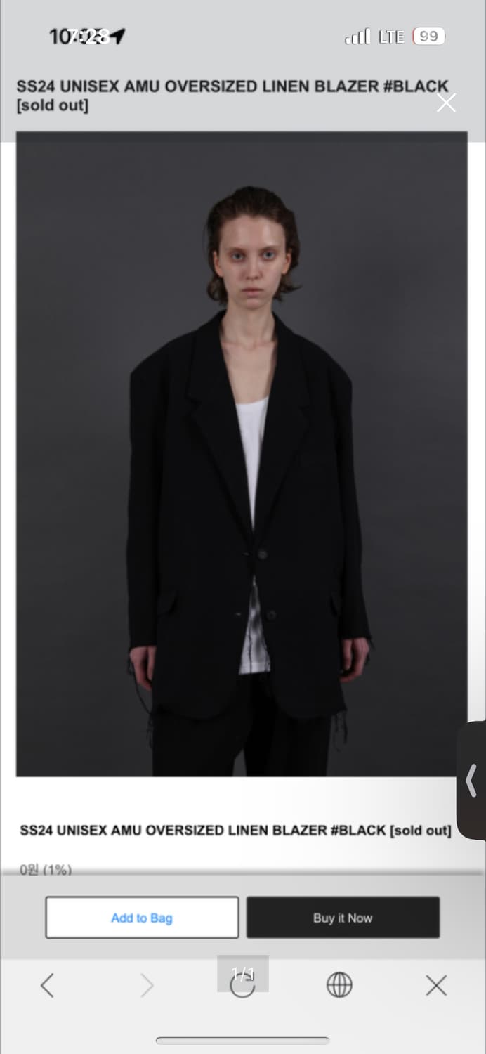 amu 블레이저를 찾습니다… 상품이미지1