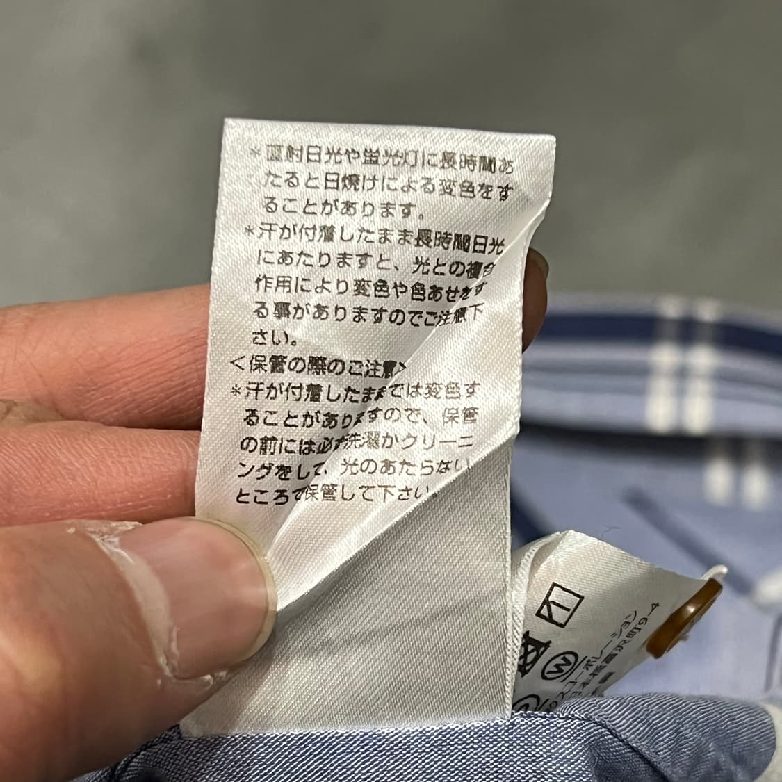  비비안웨스트우드 맨 체크 셔츠 y15565 상품이미지9