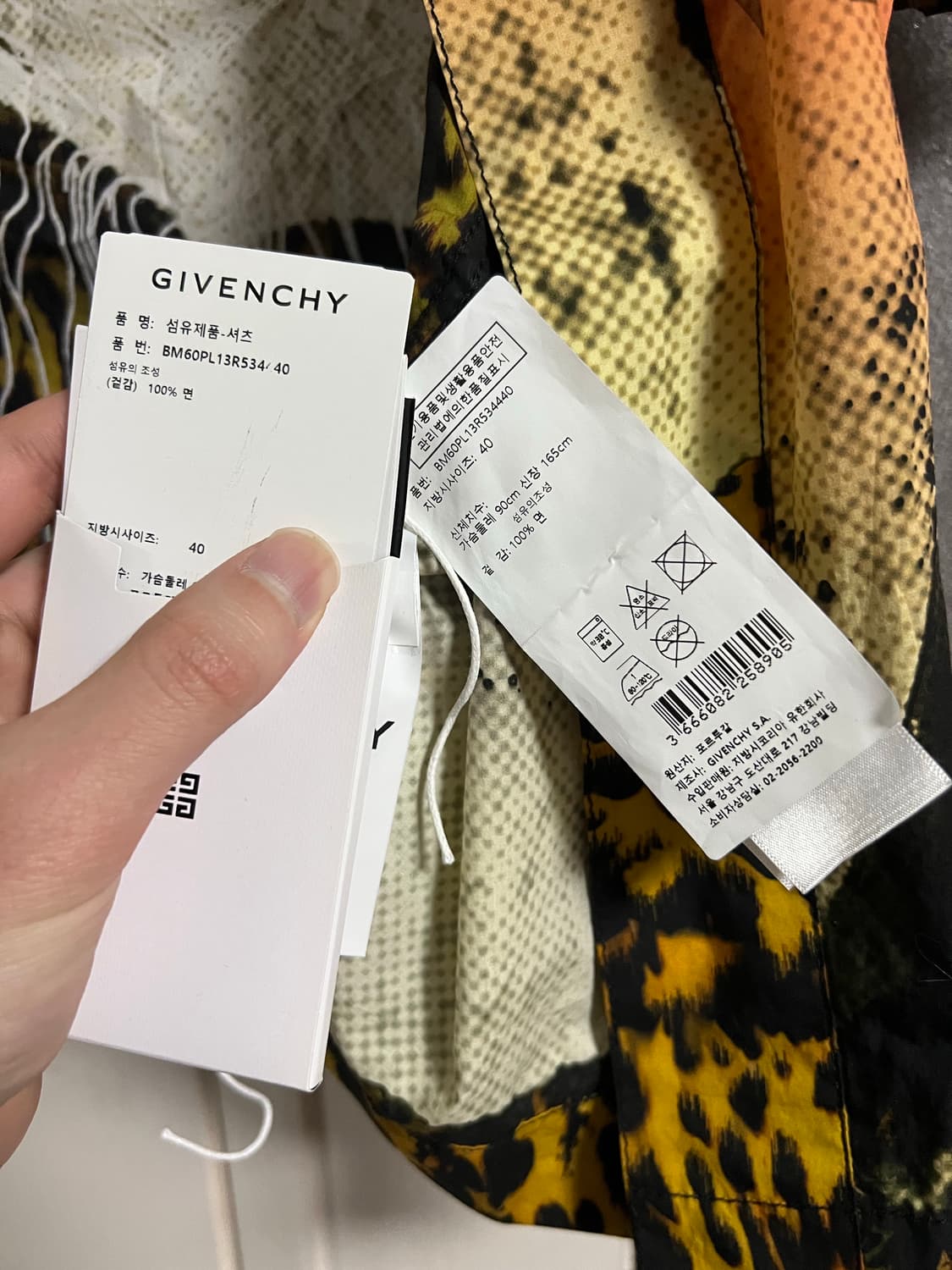 [40] 지방시 포플린 반팔 셔츠 상품이미지6