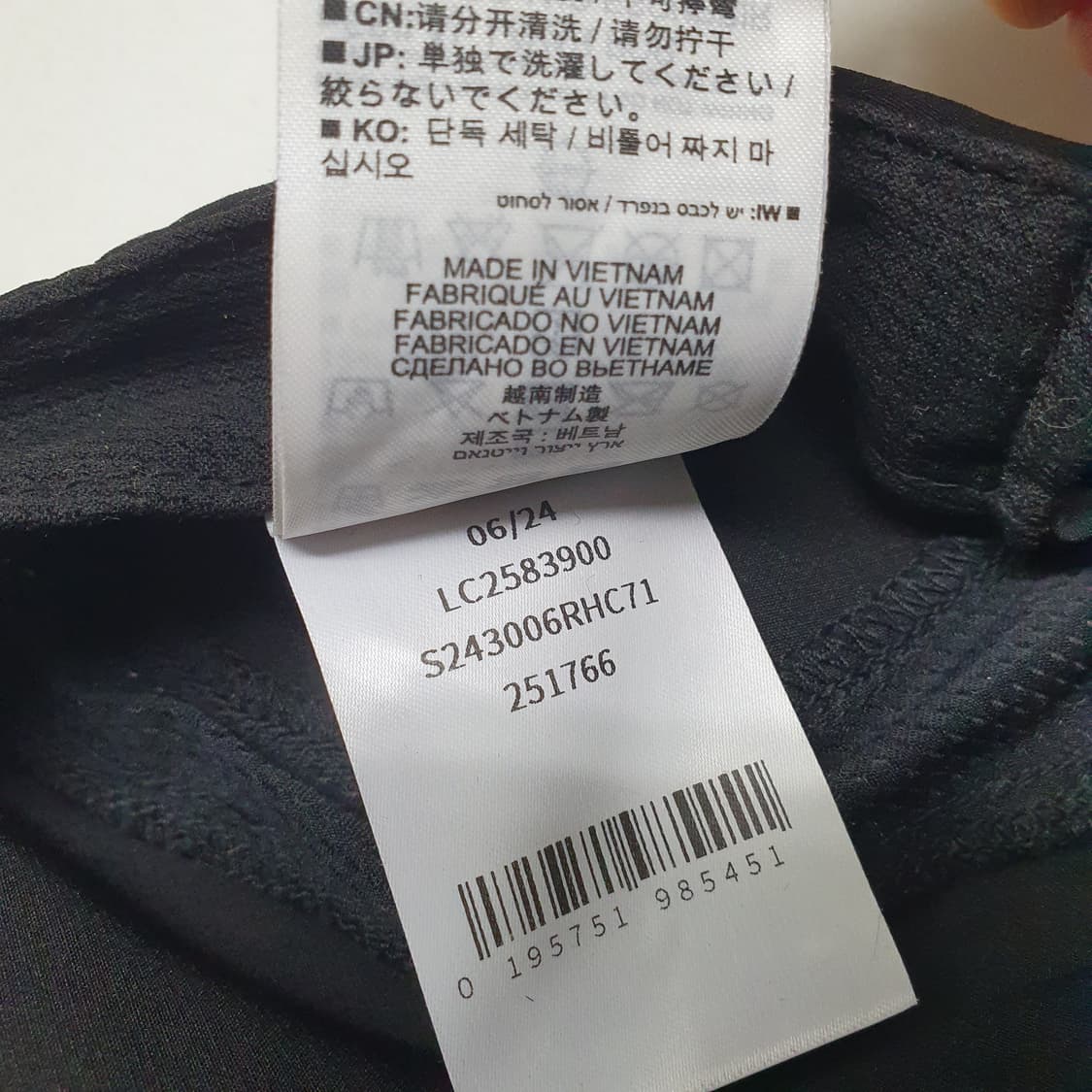 살로몬 트레일 그릿 메쉬 캡 상품이미지7